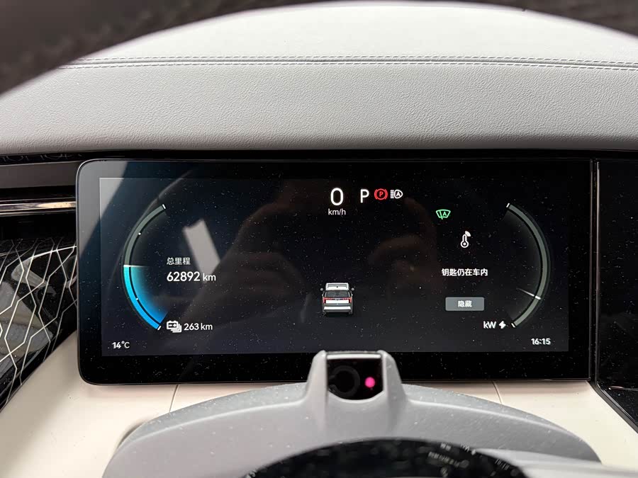 Zeekr 009 2023 car image #13