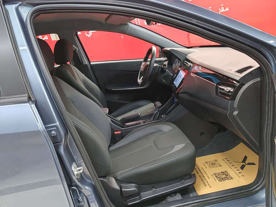 Chery Tiggo 3x 2025 #13 Chery Tiggo 3x 2025 car image #13