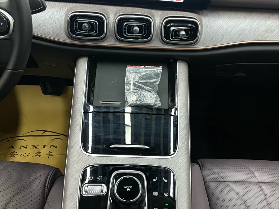 Chery 2024 car image #13