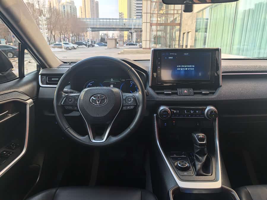 Toyota RAV4 Hybird E+ 2021 car image #13