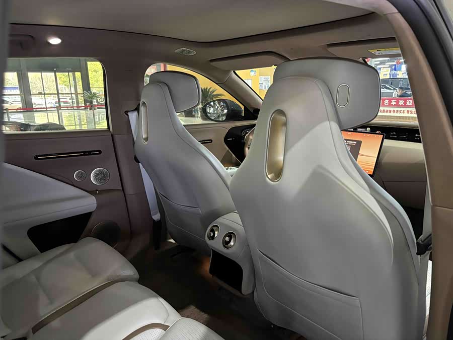 Avatr 07 2024 car image #13