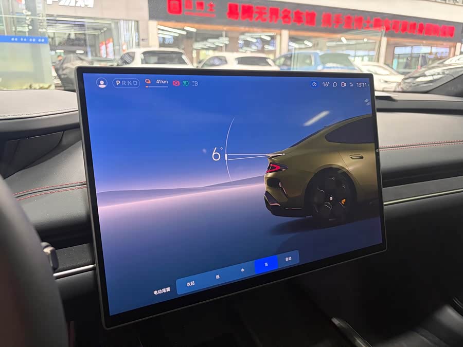 MI SU7 2025 car image #13