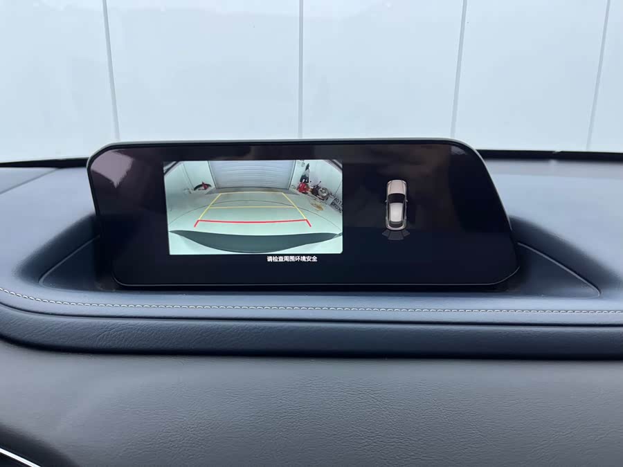 马自达 马自达CX-30 2022 汽车图片 #13