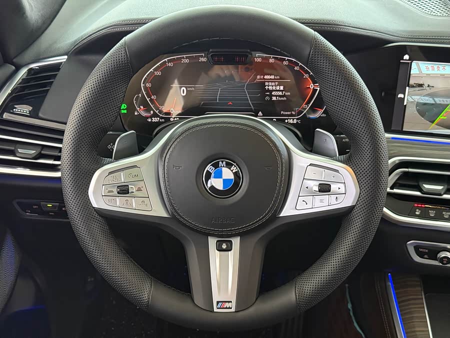 BMW X5 2022 immagine di auto #13