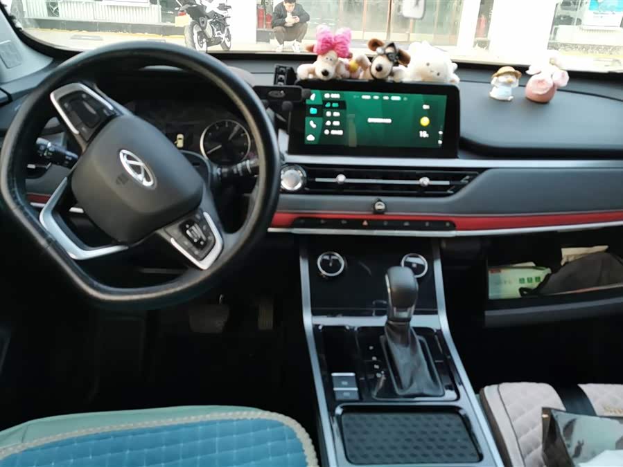 Chery Tiggo 5x 2021 car image #13