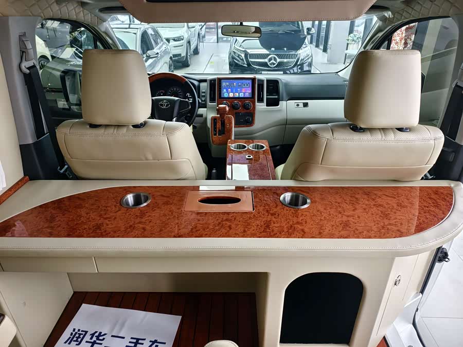 Toyota 2021 immagine di auto #13