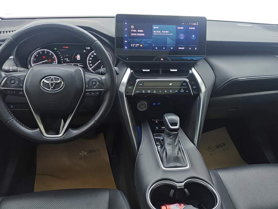 Toyota Harrier 2022 صورة سيارة #13