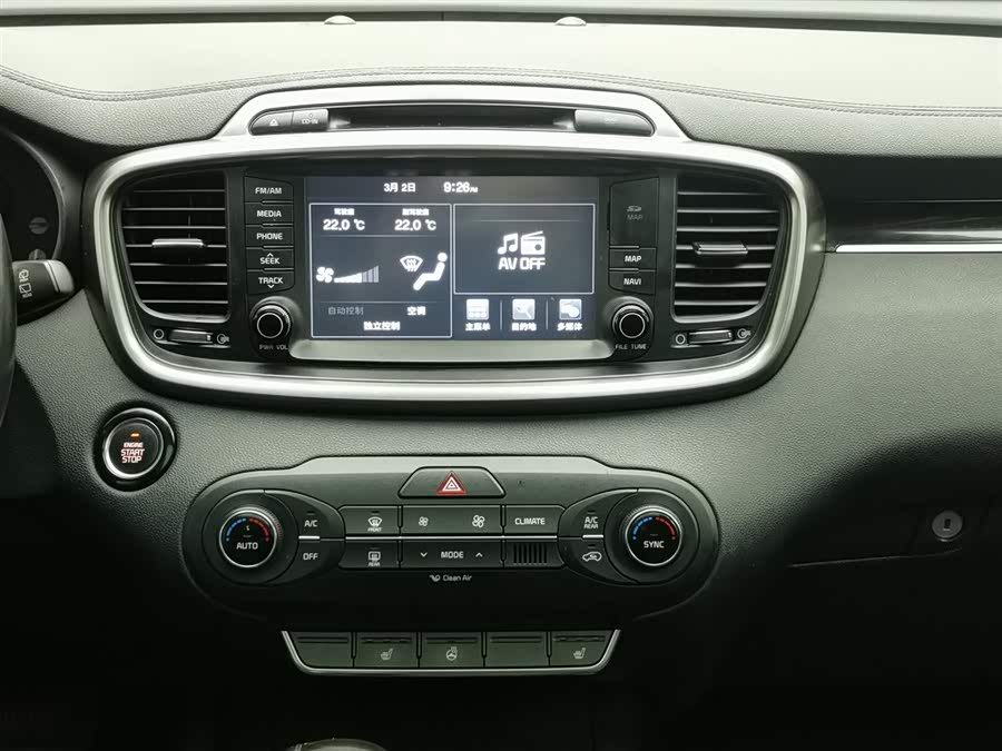 Kia Sorento 2016 immagine di auto #13