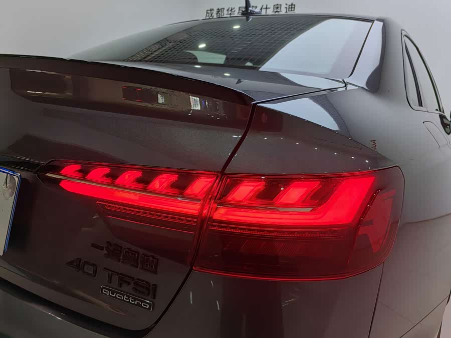 奥迪 奥迪A4L 2024 汽车图片 #13