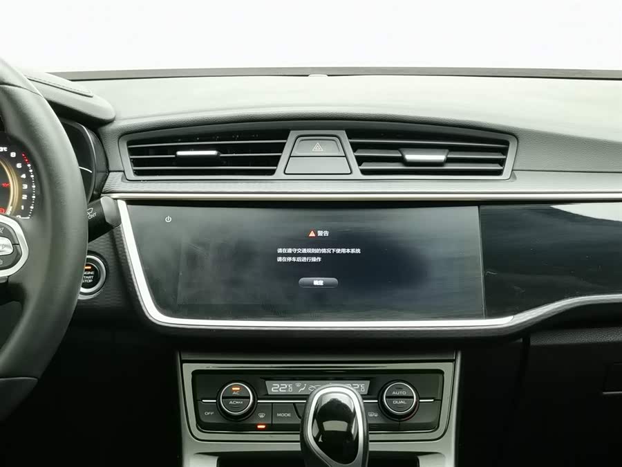 GEELY Emgrand GL 2021 car image #13