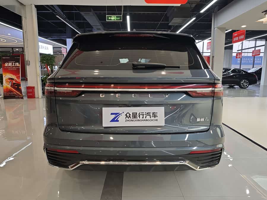 GEELY Monjaro 2022 car image #13