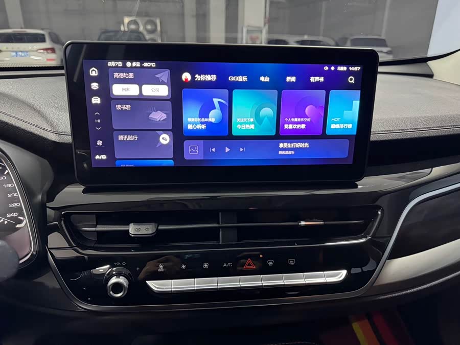 哈弗 哈弗H6 2021 汽车图片 #13