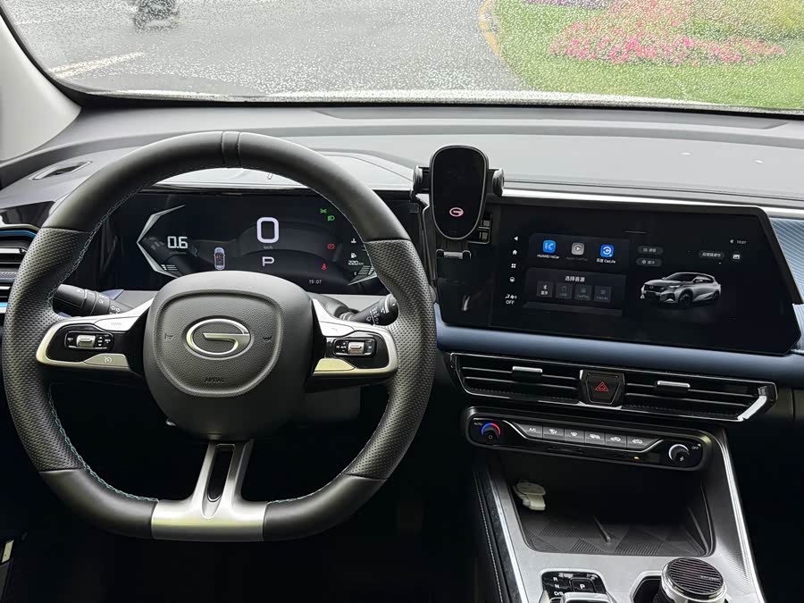 GAC Trumpchi GS3 2023 immagine di auto #13
