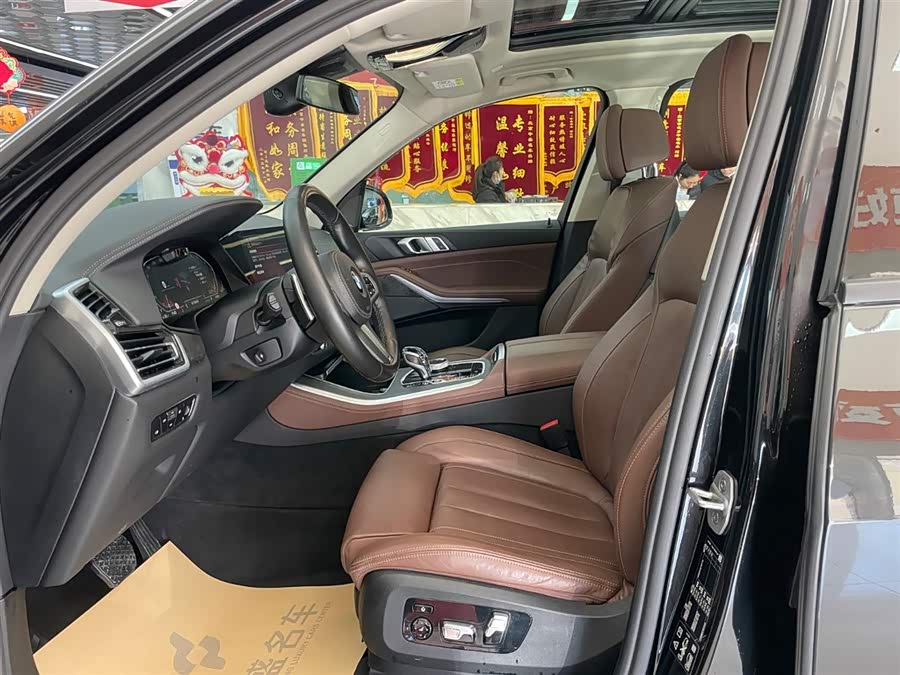 BMW X5 (Imported) 2021 imagem de carro #13