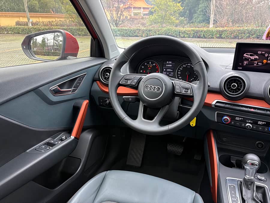 Audi Q2L 2019 imagen de coche #13