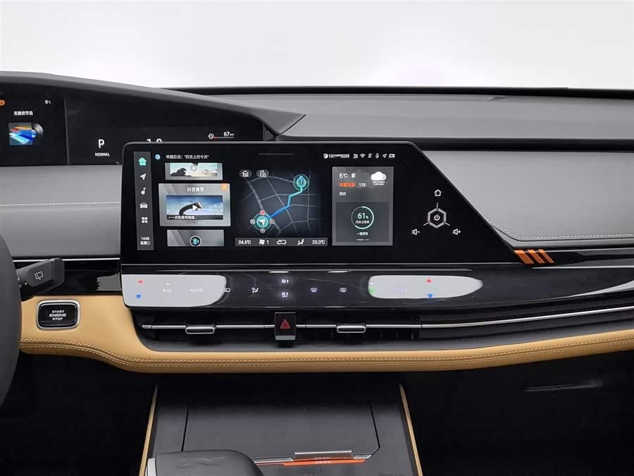 Changan UNI-K 2021 car image #13