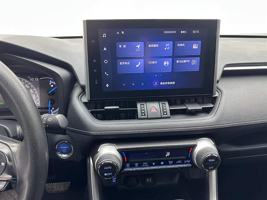 Toyota RAV4 2023 car image #13