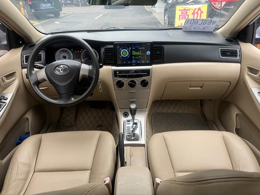 Toyota Corolla (Classic) 2012 car image #13