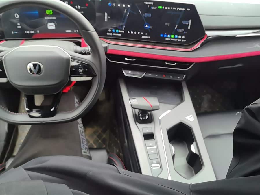 Changan X5 PLUS 2024 car image #13