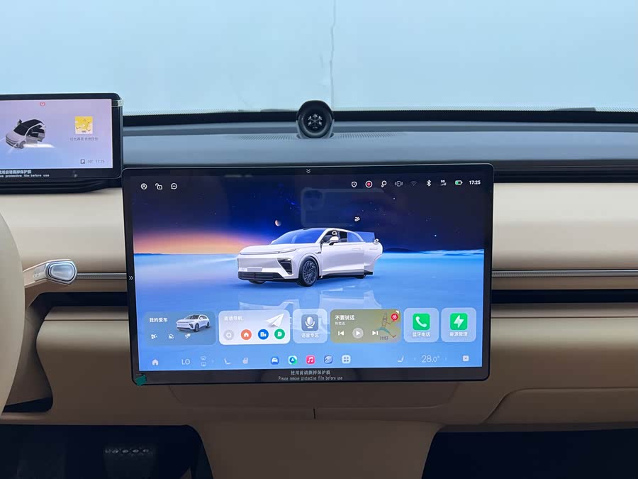 Exceed Stellar Era ET 2024 image de voiture #13