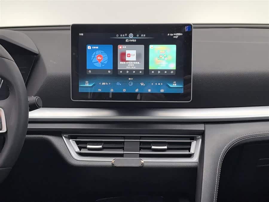 比亚迪 宋Pro 2020 汽车图片 #13