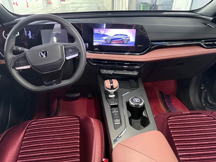 Changan X5 PLUS 2025 car image #13