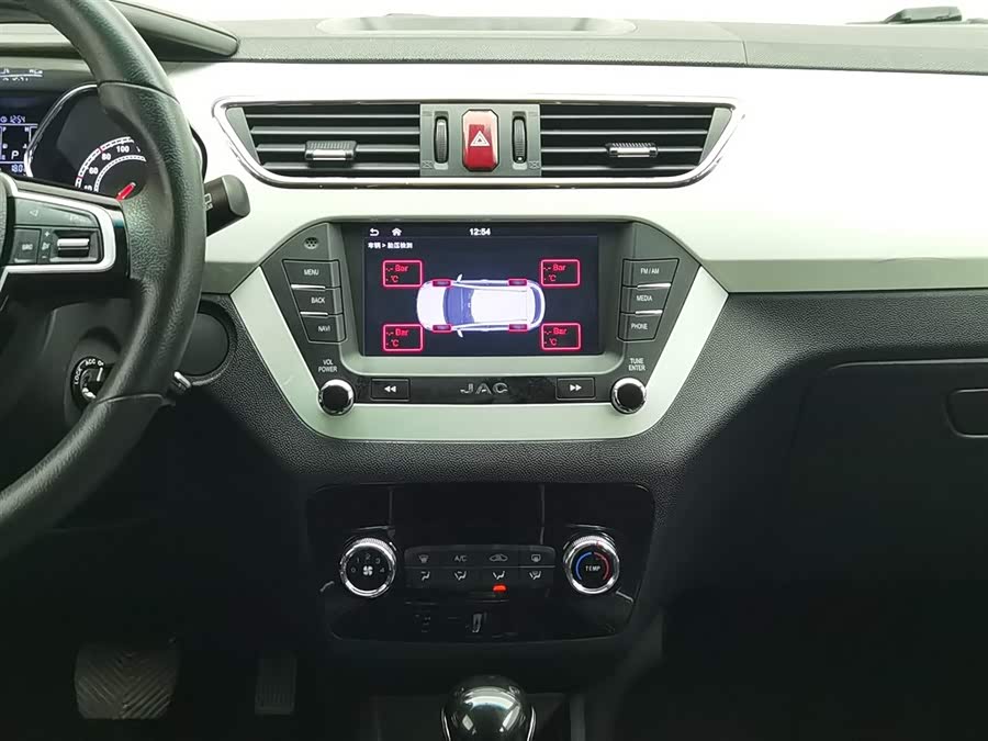 JAC 2016 imagem de carro #13