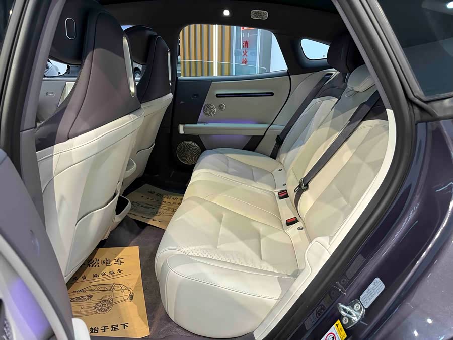 Avatr 06 2025 car image #13