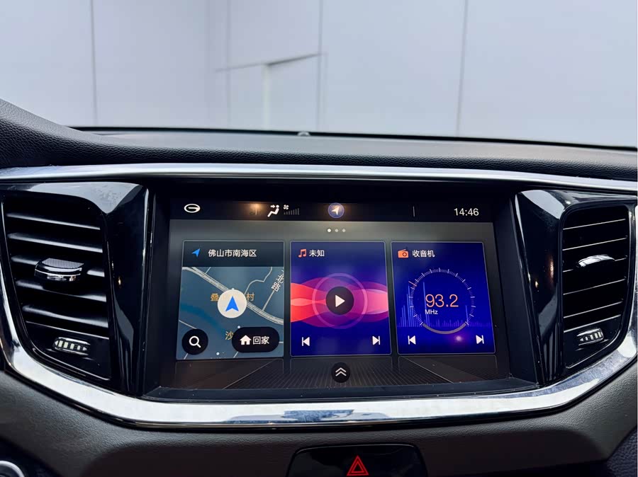 GAC Trumpchi GS8 2017 car image #13