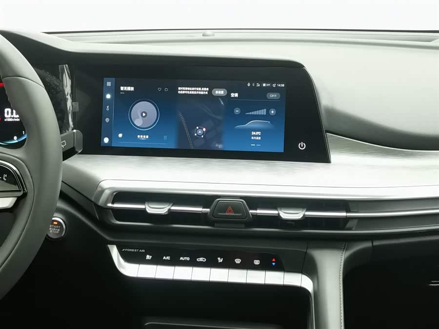 Changan CS35 Plus 2023 изображение автомобиля #13