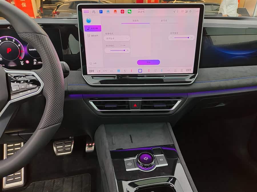 Volkswagen Tiguan L 2024 car image #13