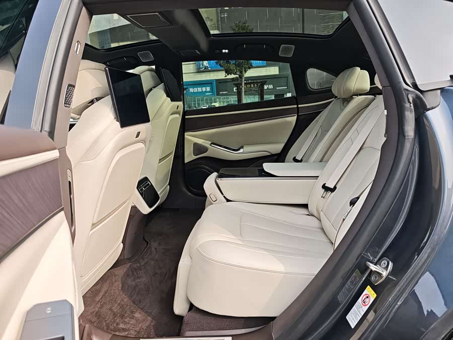 Denza Z9 2024 imagem de carro #13