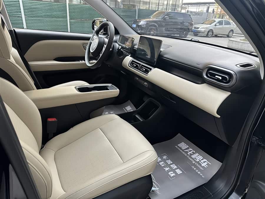 Wuling Binguo PLUS 2026 imagen de coche #13