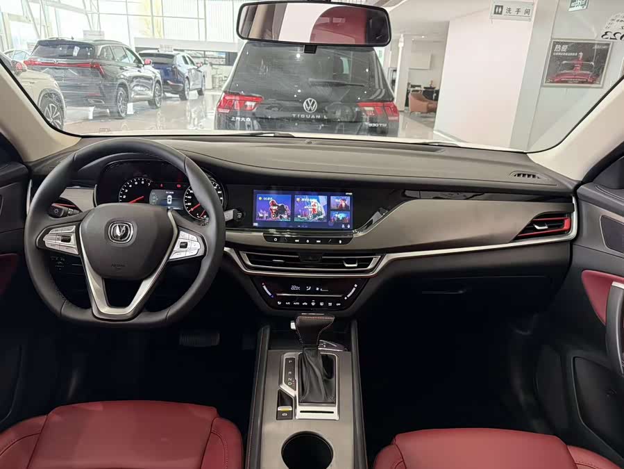 Changan CS35 Plus 2020 imagem de carro #13