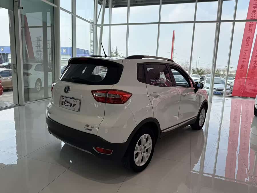 Changan CS15 2017 imagem de carro #13