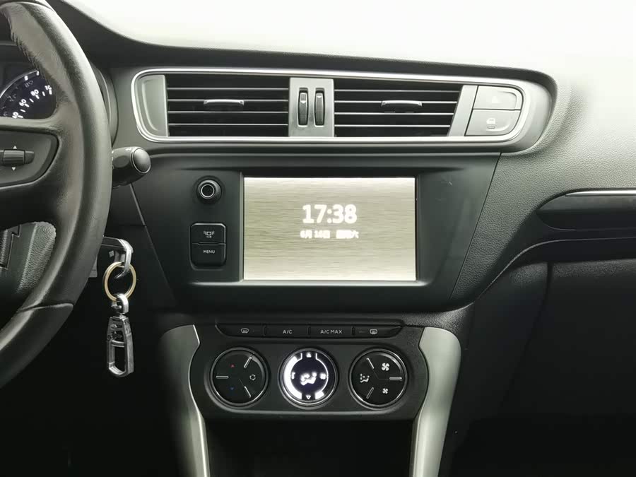 Citroen C3-XR 2016 car image #13