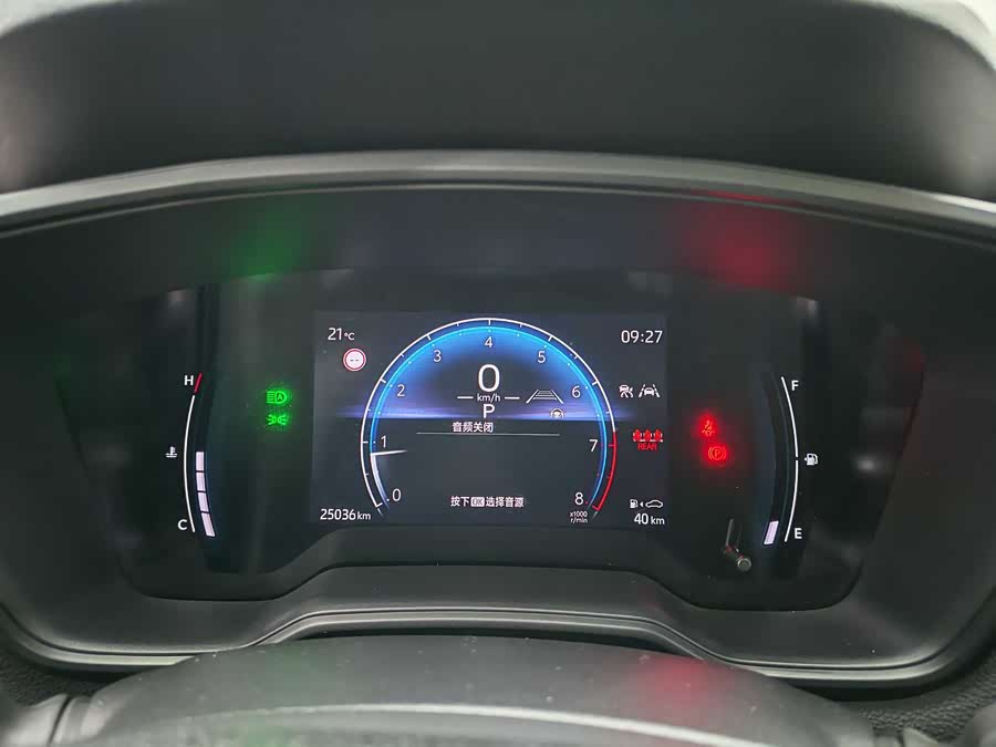 Toyota Corolla Cross 2023 car image #13