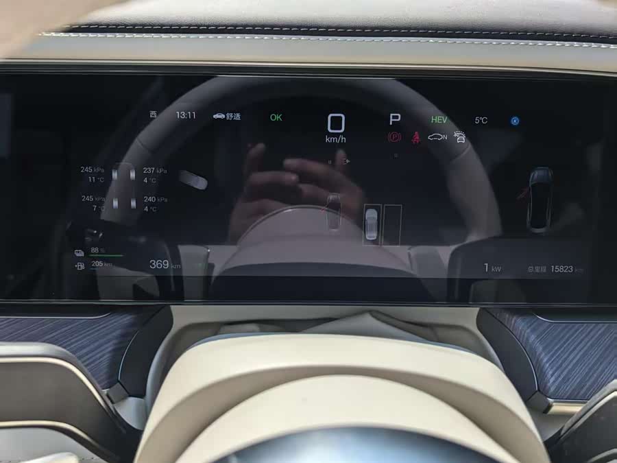 Denza Z9 2024 imagem de carro #13