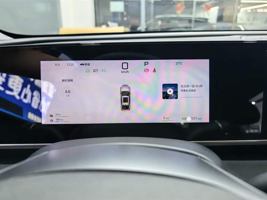 比亚迪 秦L 2025 汽车图片 #13