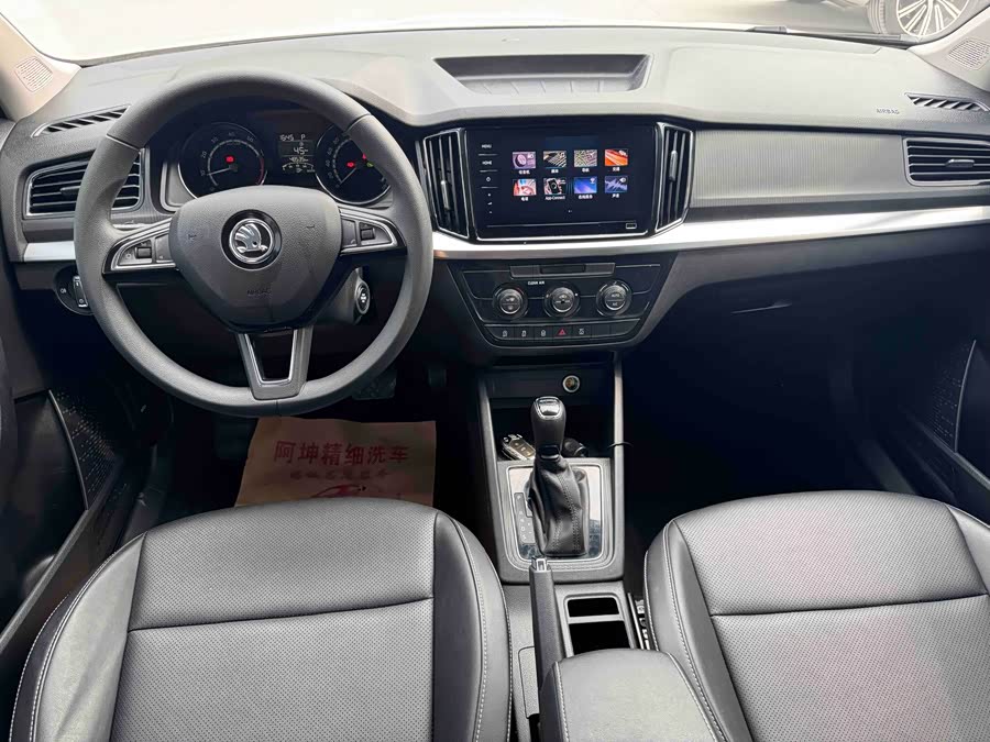 Skoda Kamiq 2022 imagen de coche #13