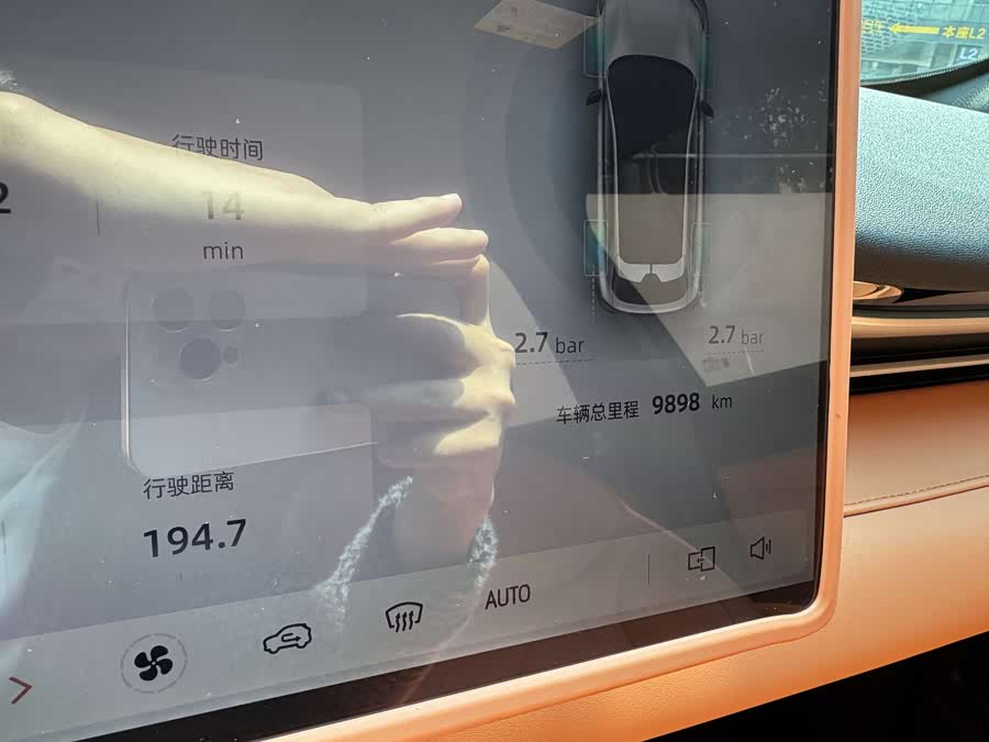 Deepal S05 2025 immagine di auto #13