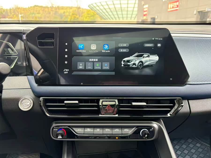 GAC Trumpchi GS3 2024 car image #13