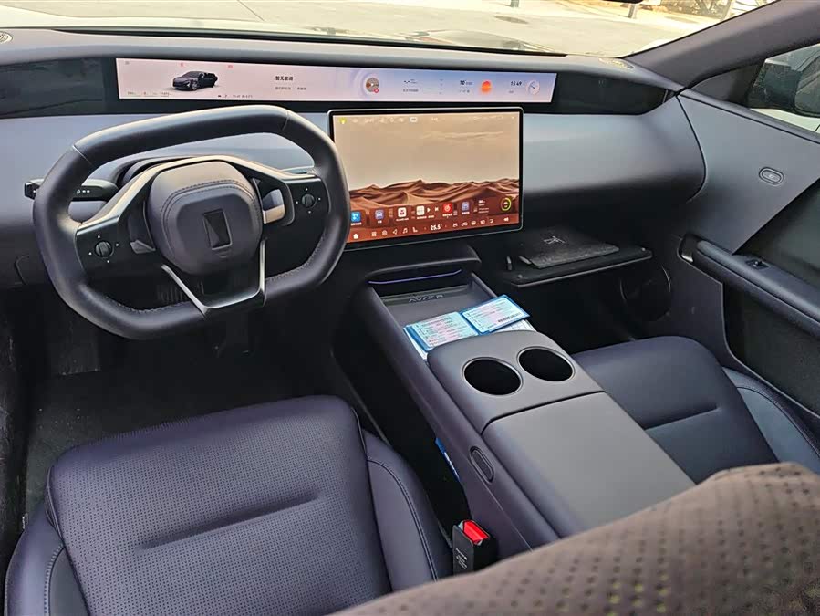 Avatr 06 2025 car image #13