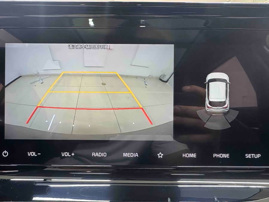 起亚 KX3傲跑 2021 汽车图片 #13