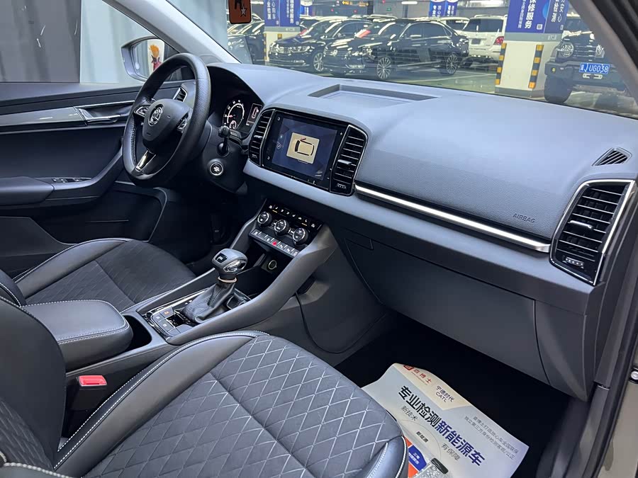 Skoda Karoq 2019 car image #13