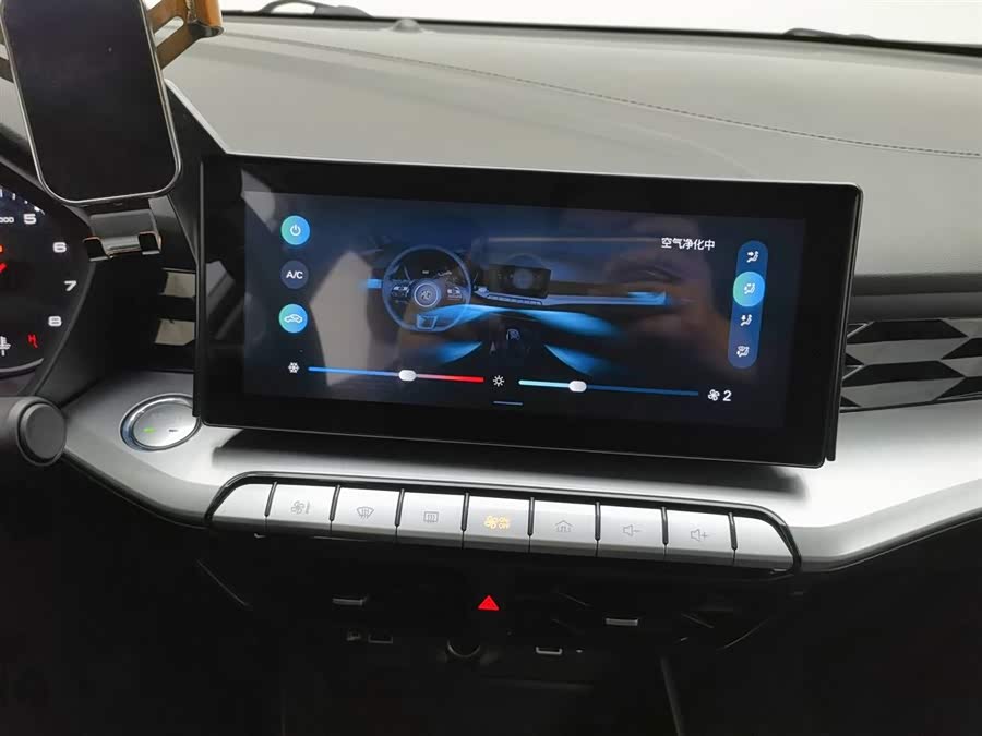 MG 5 2023 #13 MG 5 2023 car image #13
