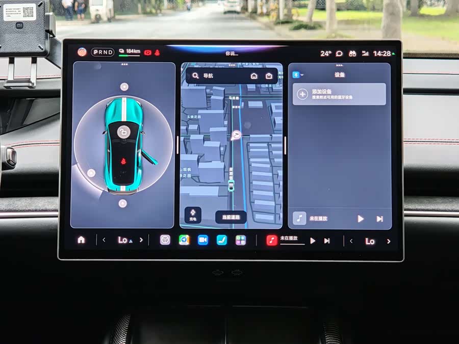 MI SU7 Ultra 2025 car image #13