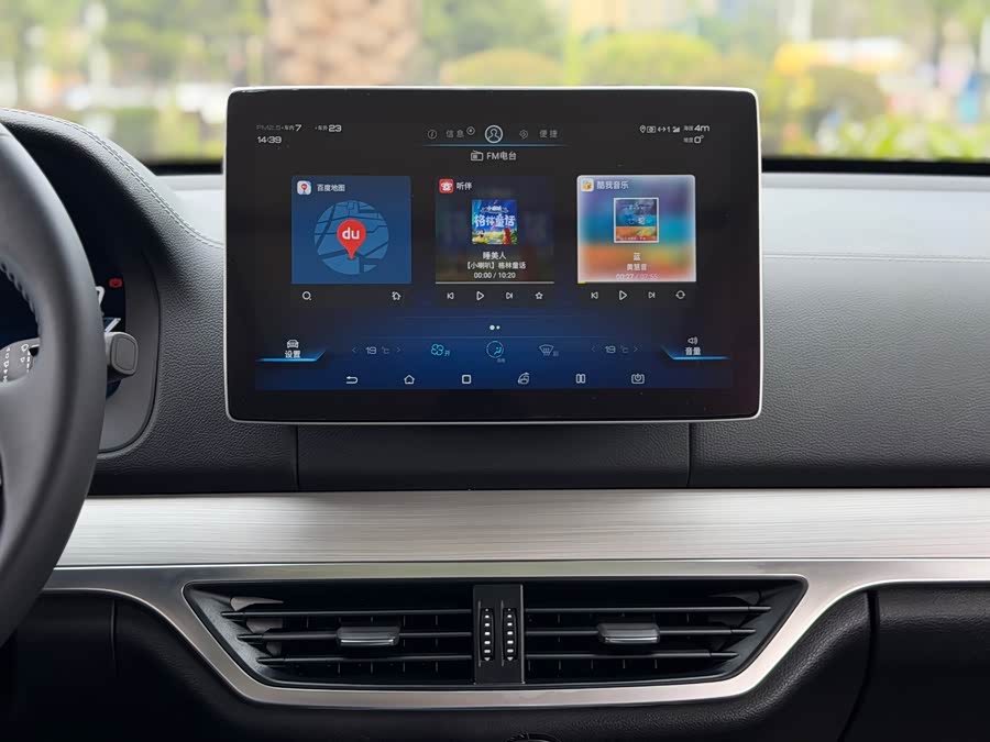 BYD Tang 2018 immagine di auto #13