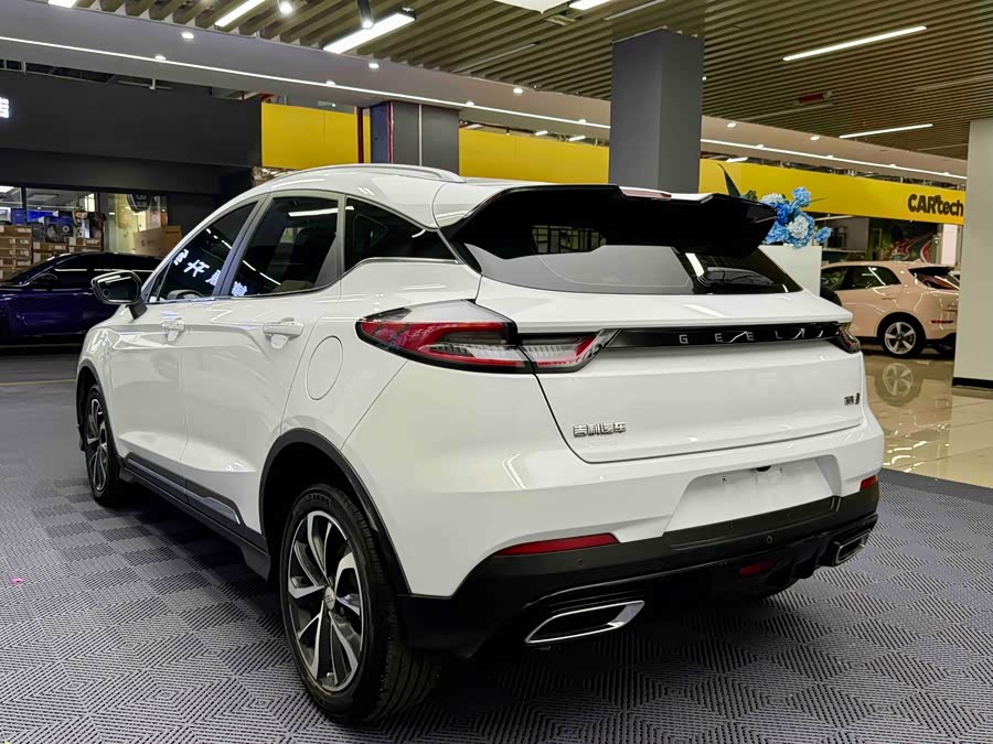 GEELY Emgrand S 2022 imagem de carro #13