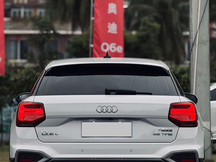 Audi Q2L 2024 imagem de carro #13